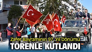 ZAFER BAYRAMI MENEMEN’DE TÖRENLE KUTLANDI