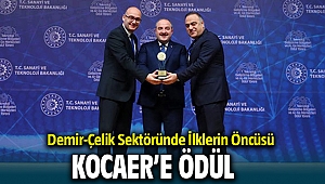 Demir-Çelik Sektöründe İlklerin Öncüsü KOCAER'e Ar-Ge Merkezi Ödülü