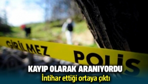 Ödemiş'te kayıp olarak aranan Zümral G. İntihar etmiş!