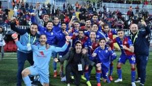 TFF 1. Lig: Altınordu: 2 - Büyükşehir Belediye Erzurumspor: 1