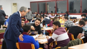 Ege Üniversitesi A Plus Üniversite