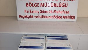 Karkamış sınır kapısında kaçak sigara yakalandı