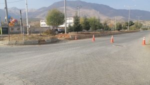 Nurhak'ta iki mahalle Covid-19 karantinasına alındı
