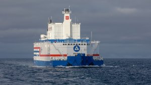 Yüzen güç ünitesi Akademik Lomonosov'a 'Yılın Nükleer Projesi' ödülü