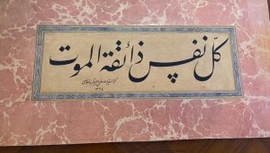Mimar Sinan Üniversitesi'nden 5 tarihi eser çalan güvenlik görevlileri yakalandı