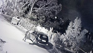 Hatay'da otomobili kundaklayan şüpheli yakalandı