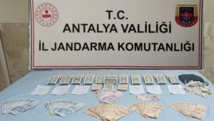 Kumar oynarken yakalanan 11 şahsa 52 bin TL para cezası