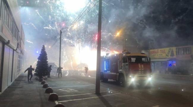 Rusya'da havai fişek fabrikasında patlama