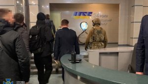 Ukrayna istihbaratından 100 milyon dolarlık yolsuzluk operasyonu