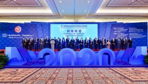 Uluslararası Altyapı Yatırım ve İnşaat Forumu kapılarını açtı