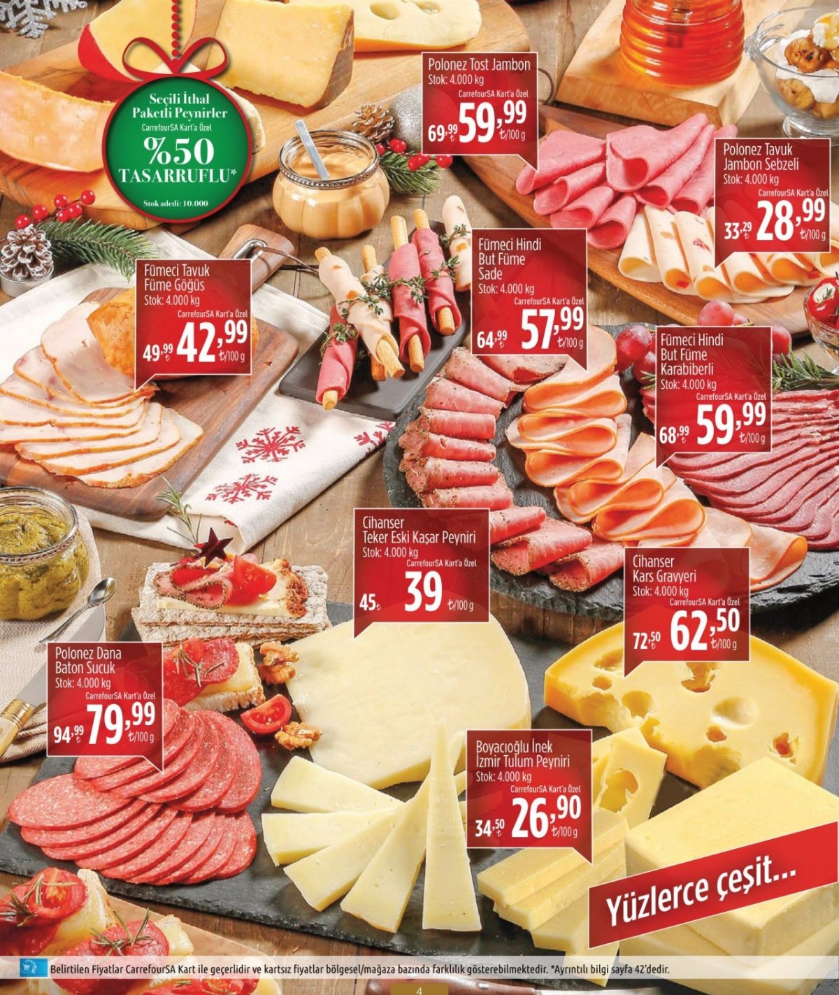 carrefour