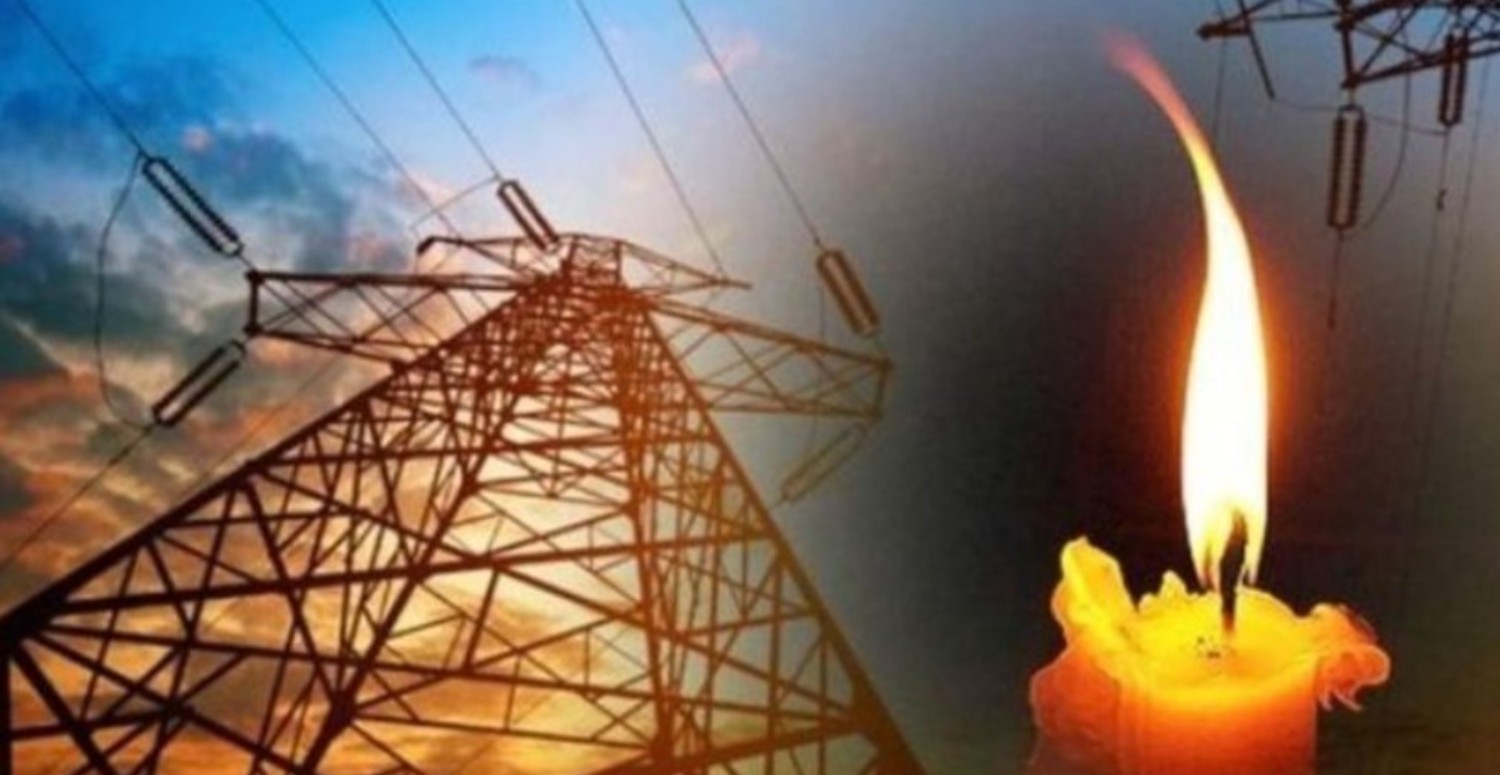 İzmirlilere kötü haber! 14 Şubat İzmir'in o ilçelerinde elektrik kesintisi yapılacak