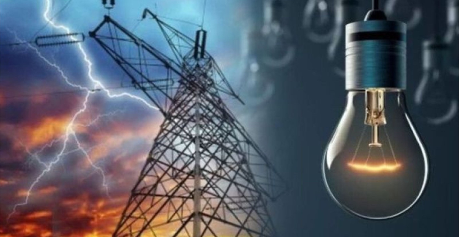 İzmir'de dev elektrik kesintisi yapılacak! GDZ elektrikten 30 Nisan duyurusu