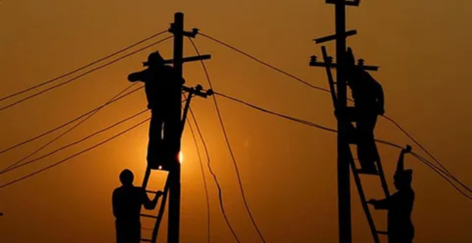 ELEKTRİK KESİNTİSİ