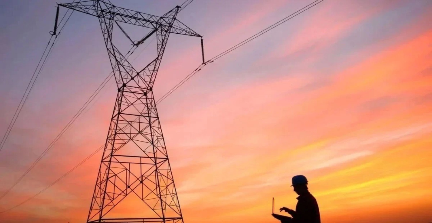 ELEKTRİK KESİNTİSİ