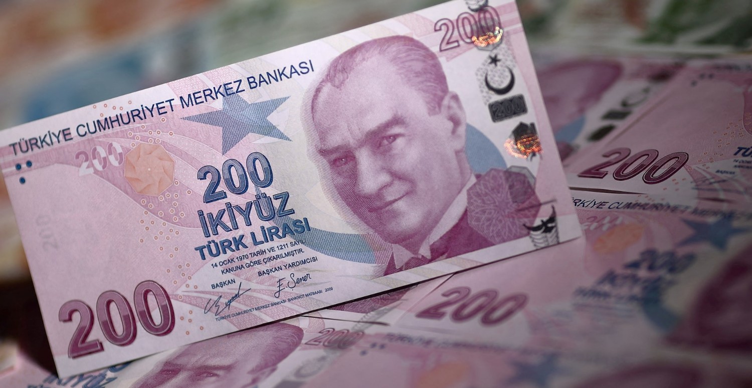 Монеты турции 2022 года. Turkish lira. S lira. Валюта турции. 200 турецких лир фото.